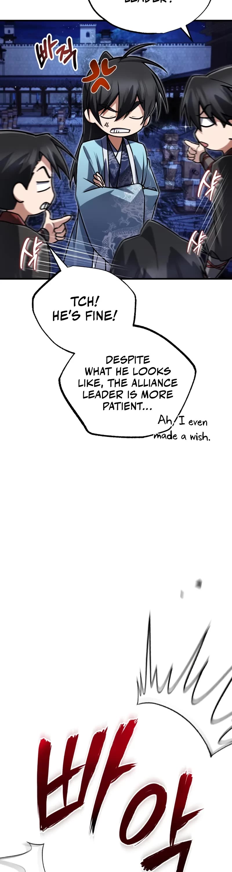 One Hit Teacher, Master Baek Chapter 141 page 59 - Chapter 141
