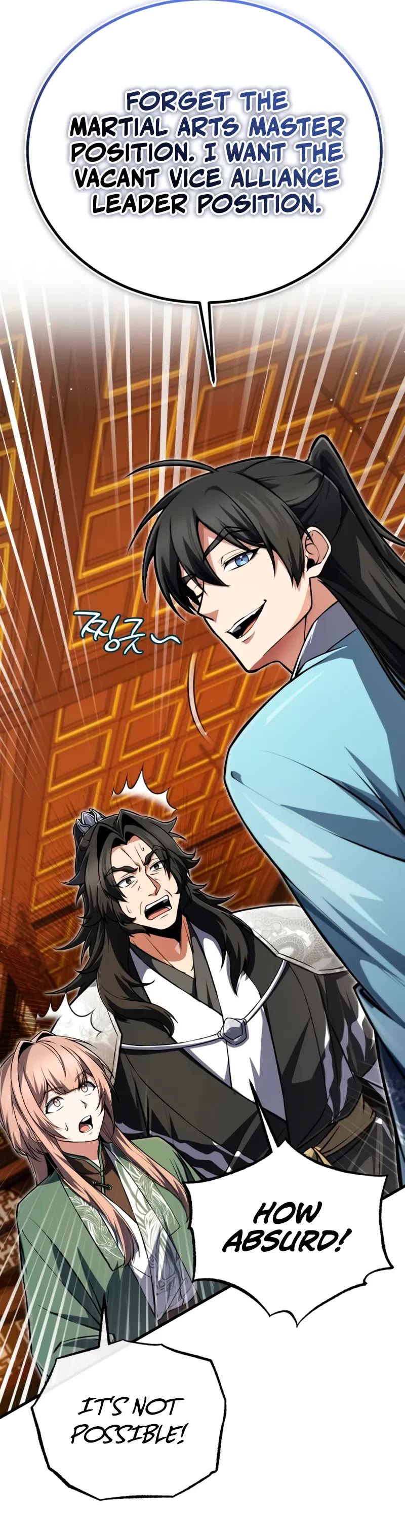 One Hit Teacher, Master Baek Chapter 142 page 12 - Chapter 142