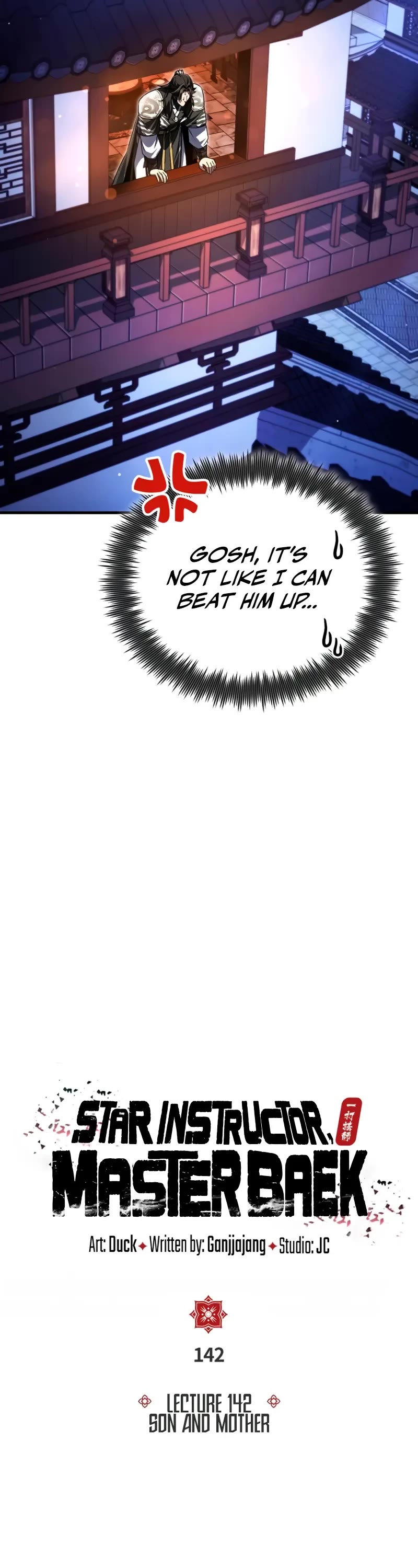 One Hit Teacher, Master Baek Chapter 142 page 17 - Chapter 142