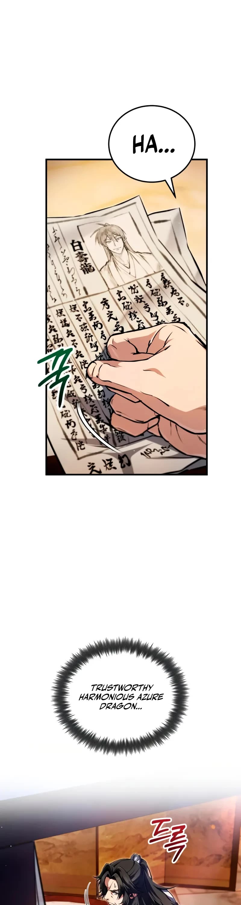 One Hit Teacher, Master Baek Chapter 142 page 3 - Chapter 142