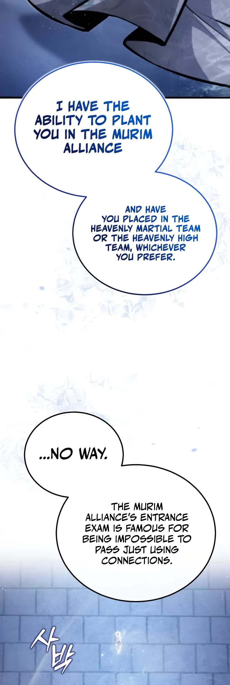 One Hit Teacher, Master Baek Chapter 142 page 40 - Chapter 142