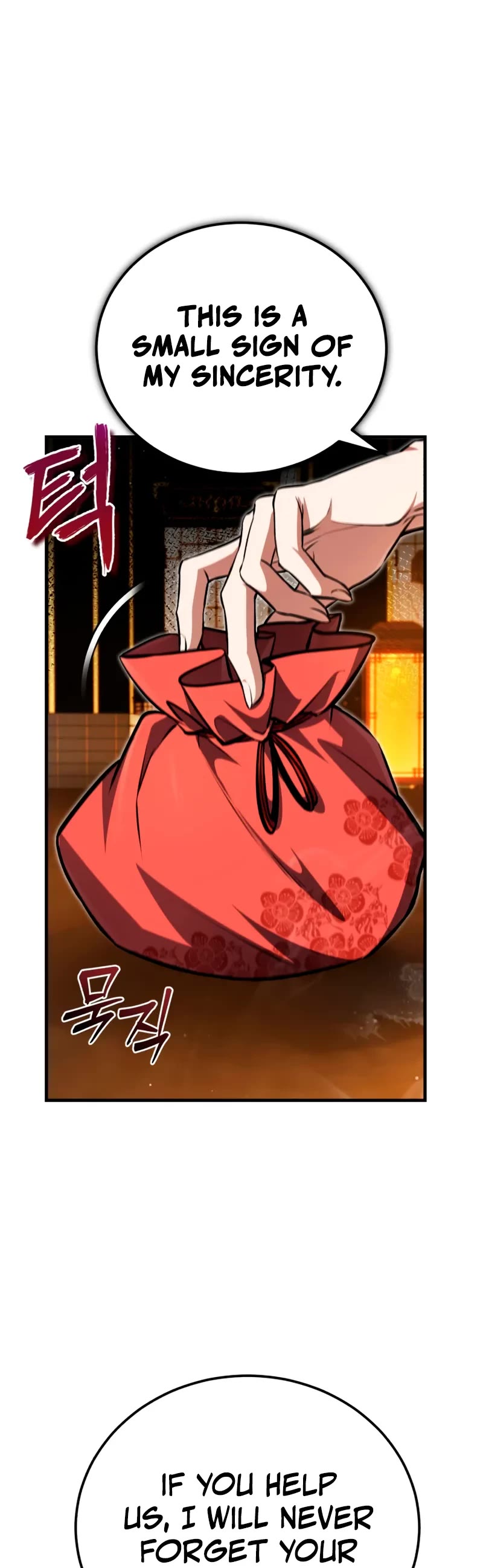 One Hit Teacher, Master Baek Chapter 142 page 55 - Chapter 142