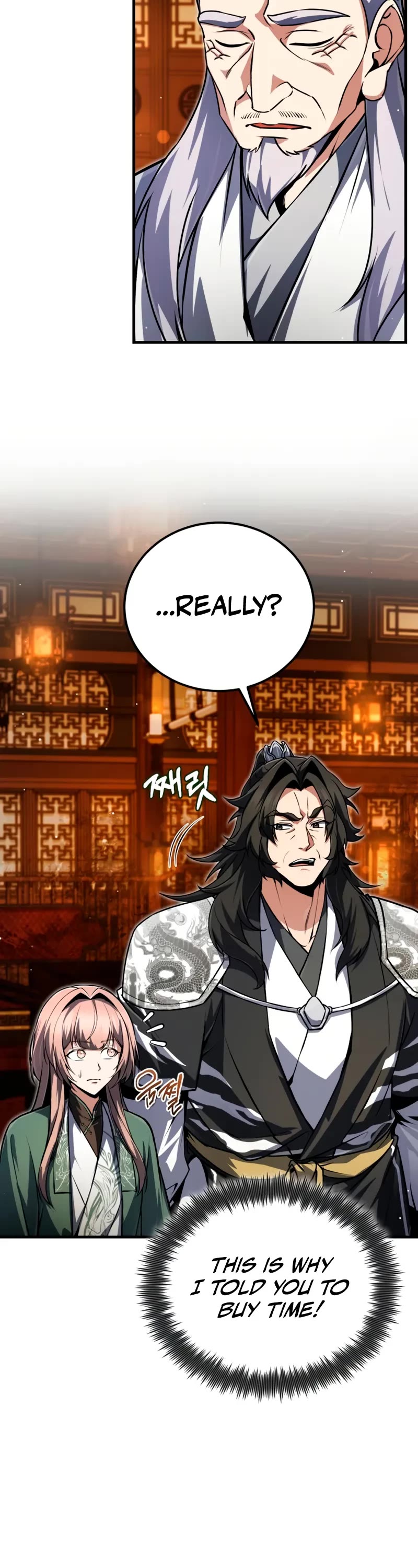 One Hit Teacher, Master Baek Chapter 142 page 6 - Chapter 142