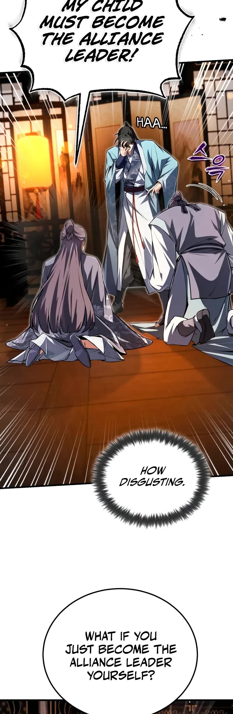 One Hit Teacher, Master Baek Chapter 142 page 60 - Chapter 142