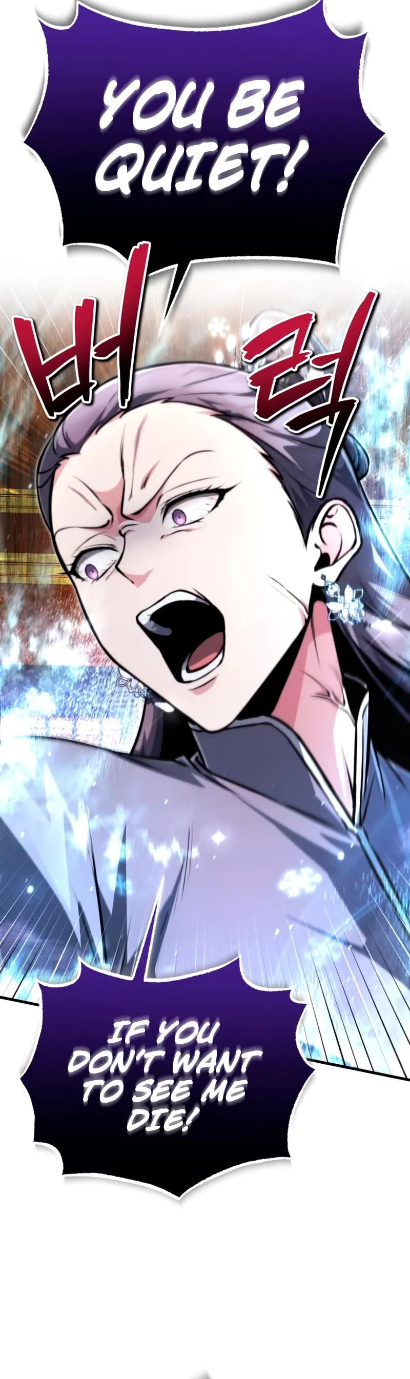 One Hit Teacher, Master Baek Chapter 142 page 66 - Chapter 142