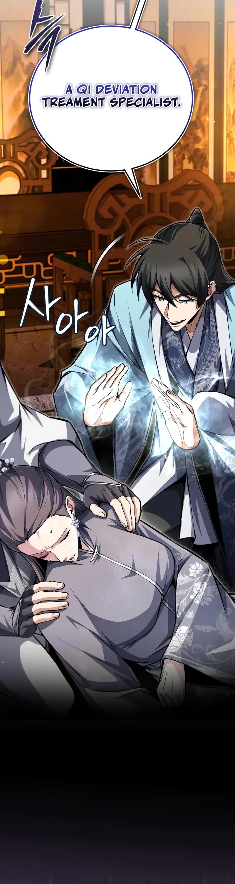 One Hit Teacher, Master Baek Chapter 143 page 14 - Chapter 143