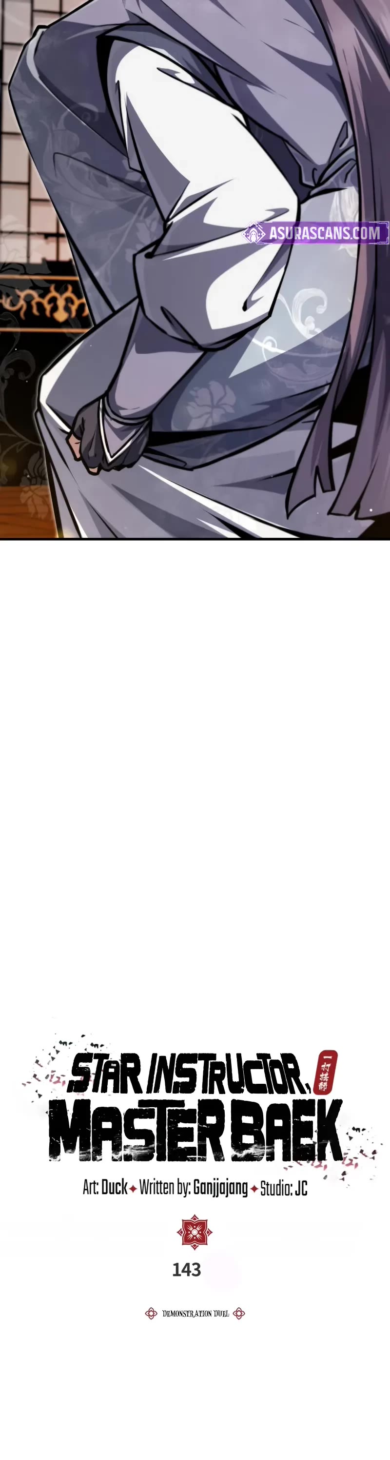 One Hit Teacher, Master Baek Chapter 143 page 21 - Chapter 143