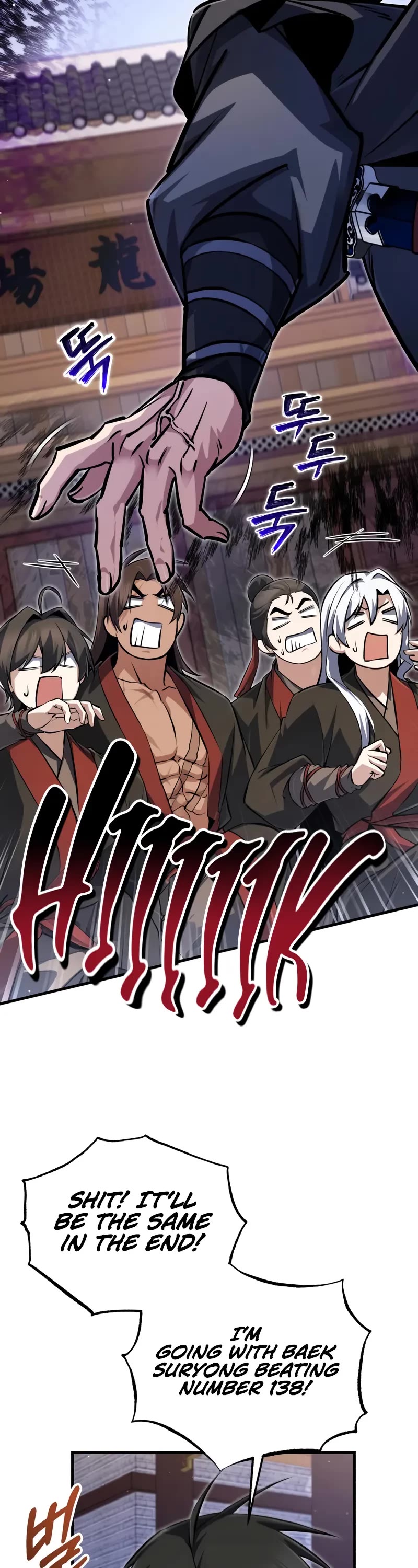 One Hit Teacher, Master Baek Chapter 143 page 28 - Chapter 143