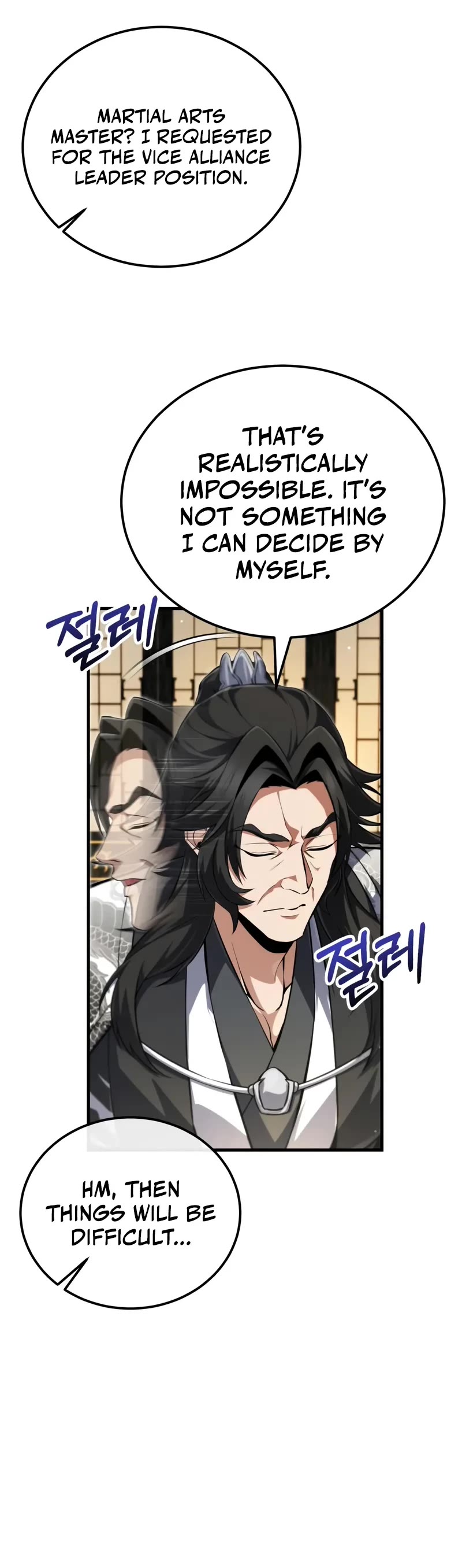 One Hit Teacher, Master Baek Chapter 143 page 46 - Chapter 143