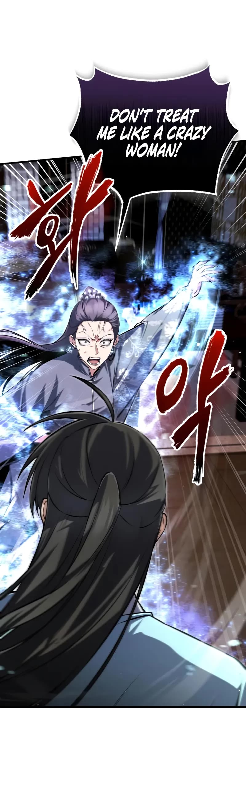 One Hit Teacher, Master Baek Chapter 143 page 5 - Chapter 143