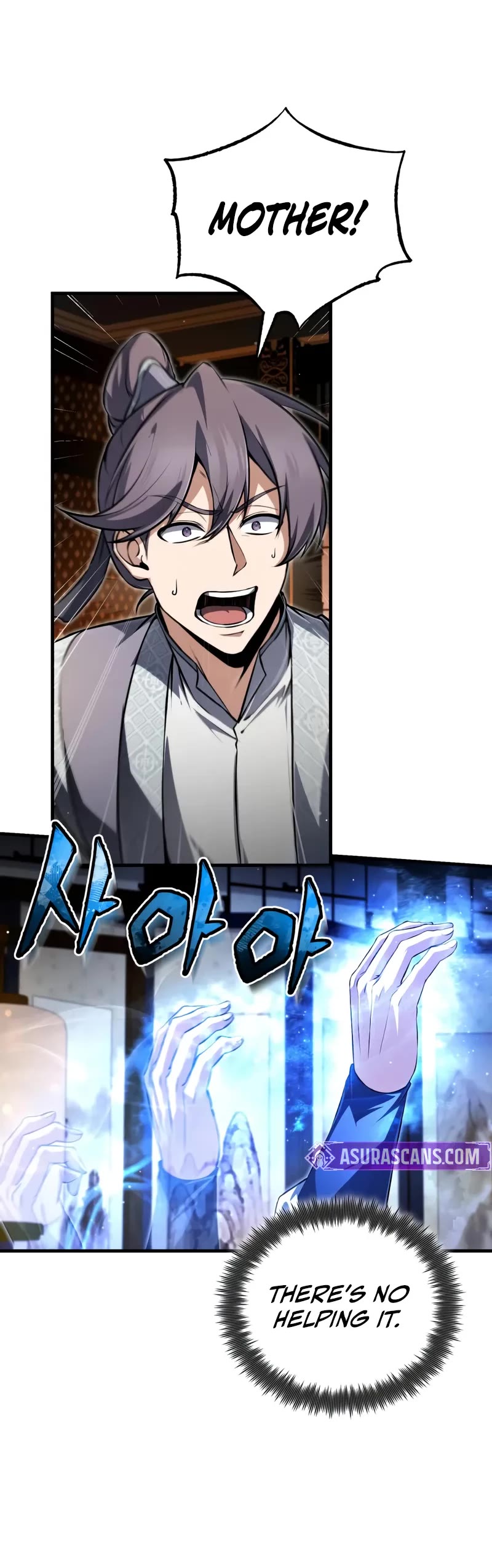 One Hit Teacher, Master Baek Chapter 143 page 6 - Chapter 143
