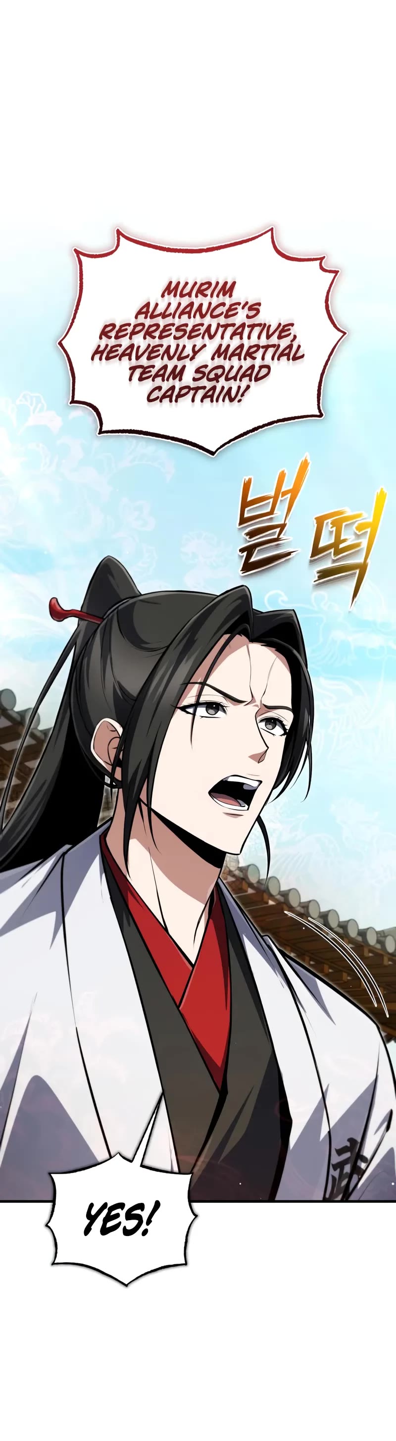 One Hit Teacher, Master Baek Chapter 144 page 10 - Chapter 144