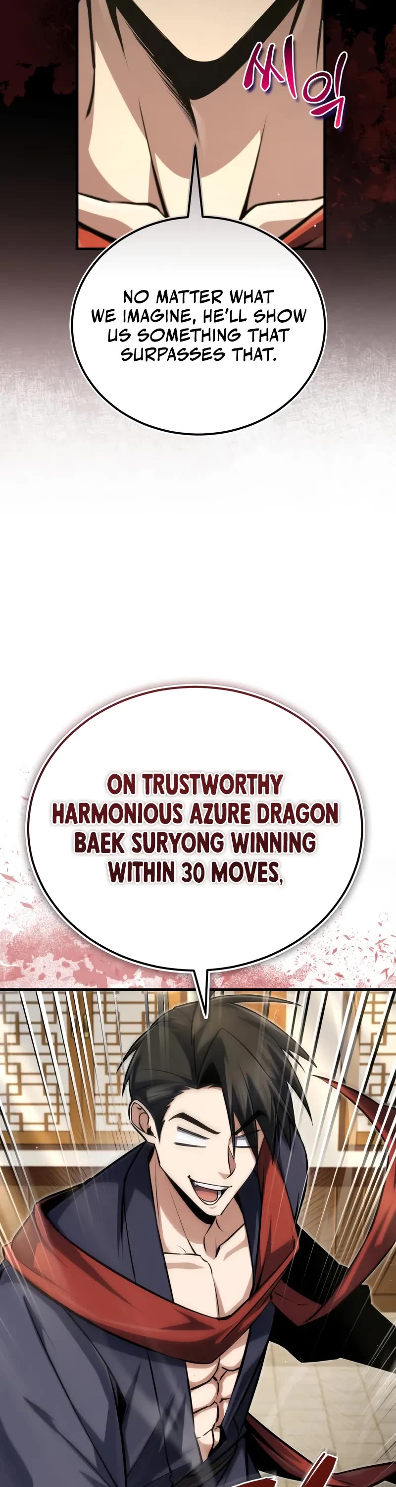 One Hit Teacher, Master Baek Chapter 144 page 18 - Chapter 144