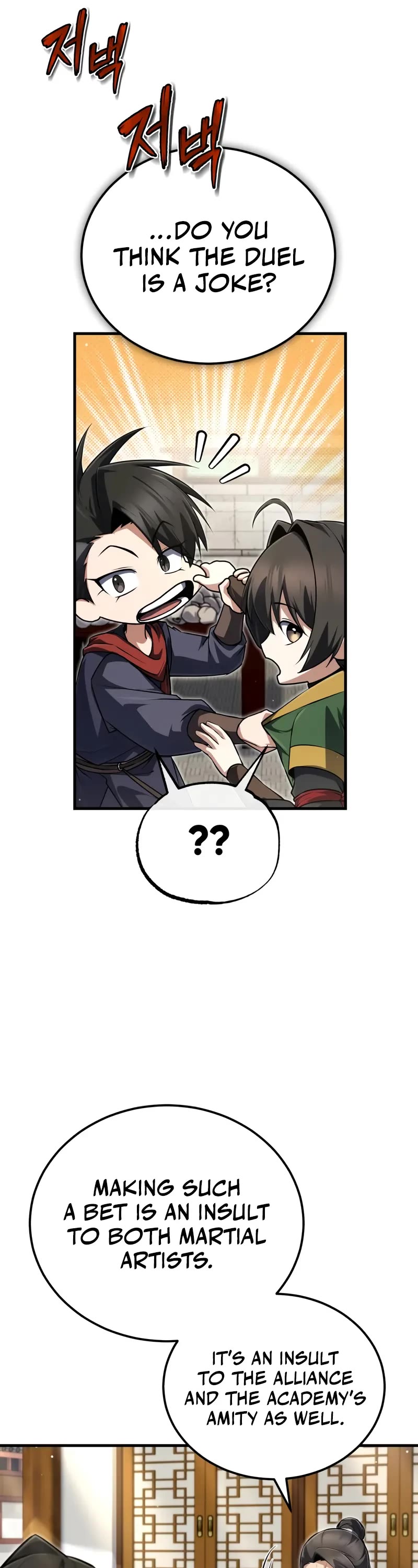 One Hit Teacher, Master Baek Chapter 144 page 21 - Chapter 144