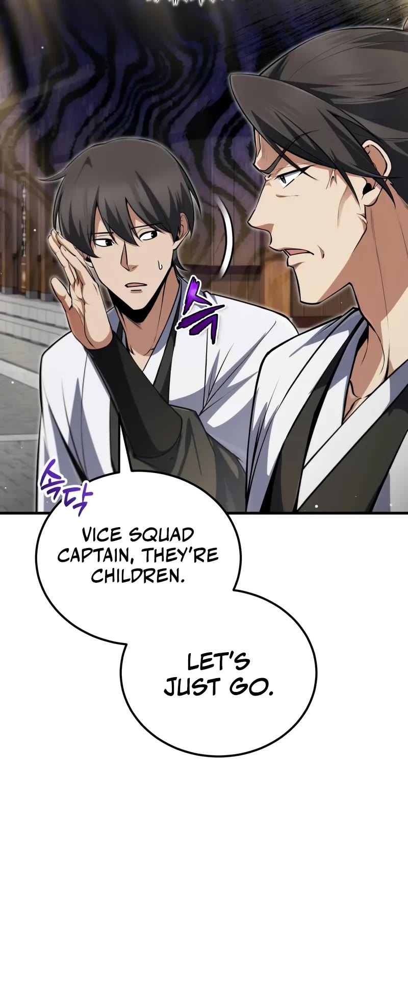 One Hit Teacher, Master Baek Chapter 144 page 25 - Chapter 144