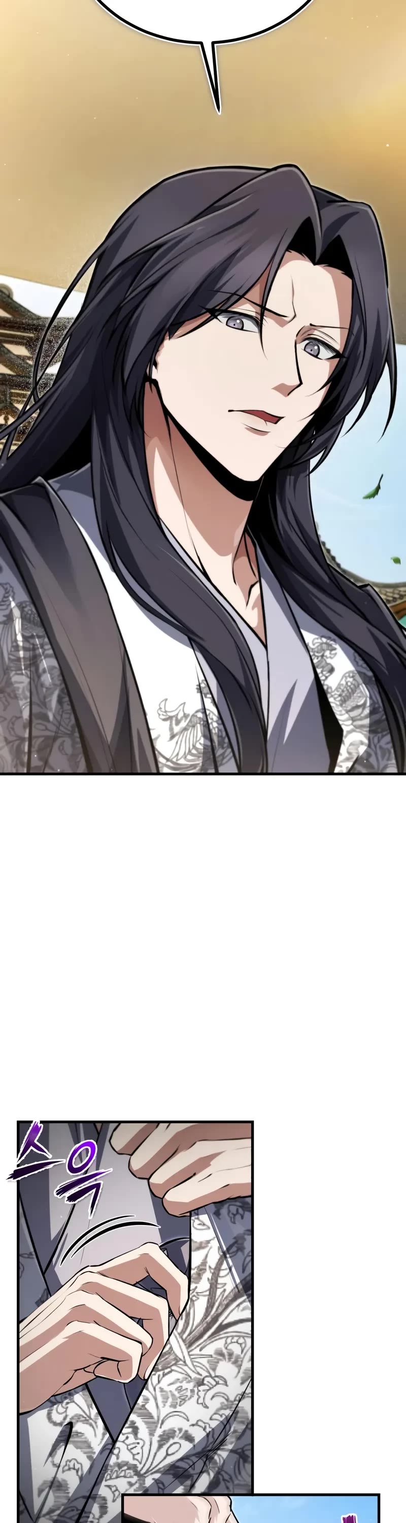 One Hit Teacher, Master Baek Chapter 144 page 33 - Chapter 144