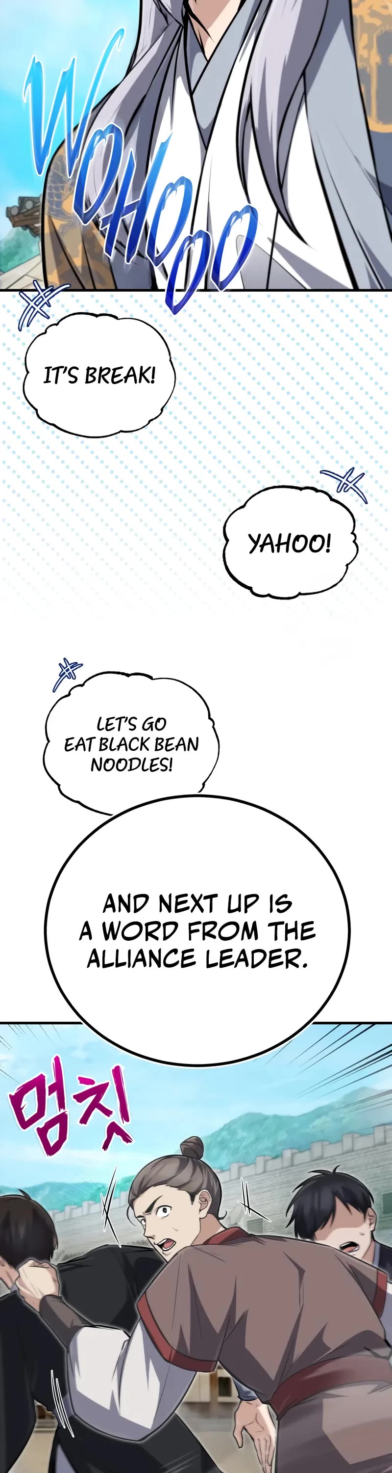 One Hit Teacher, Master Baek Chapter 144 page 4 - Chapter 144