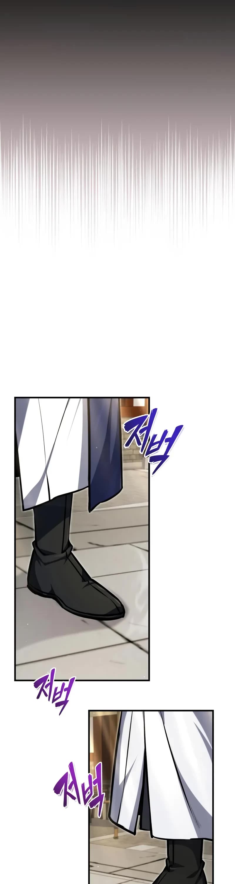 One Hit Teacher, Master Baek Chapter 144 page 47 - Chapter 144