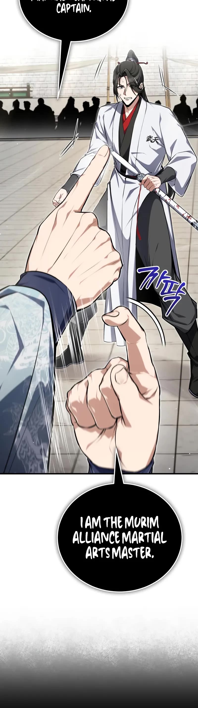 One Hit Teacher, Master Baek Chapter 144 page 55 - Chapter 144