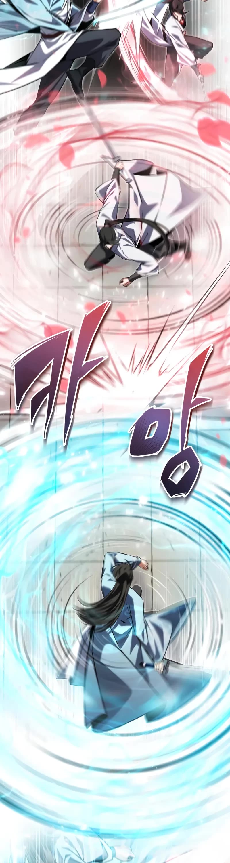 One Hit Teacher, Master Baek Chapter 144 page 68 - Chapter 144