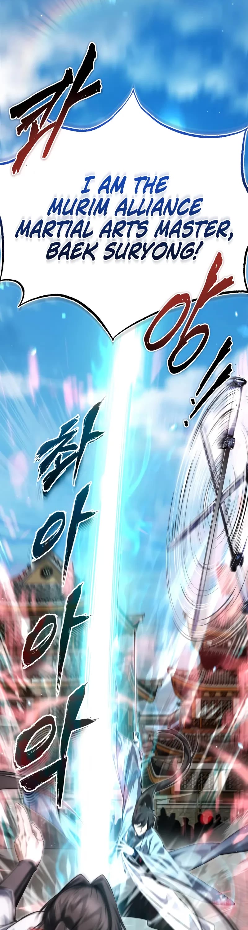One Hit Teacher, Master Baek Chapter 144 page 72 - Chapter 144