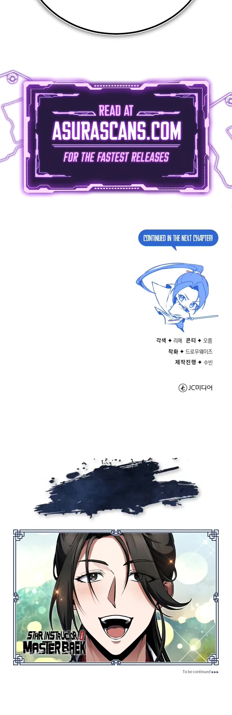 One Hit Teacher, Master Baek Chapter 144 page 77 - Chapter 144