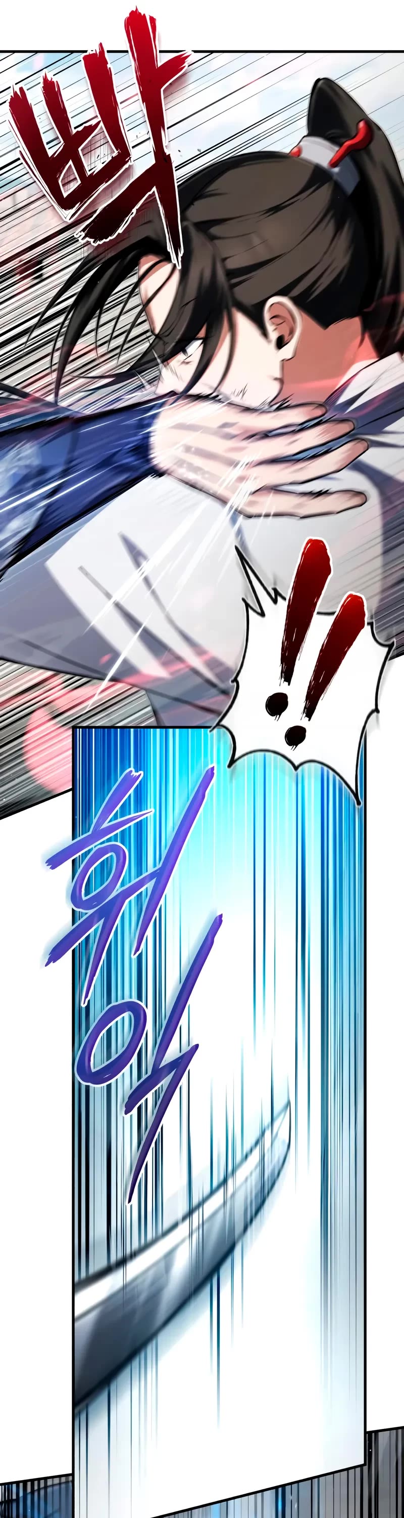 One Hit Teacher, Master Baek Chapter 145 page 10 - Chapter 145: S3 End