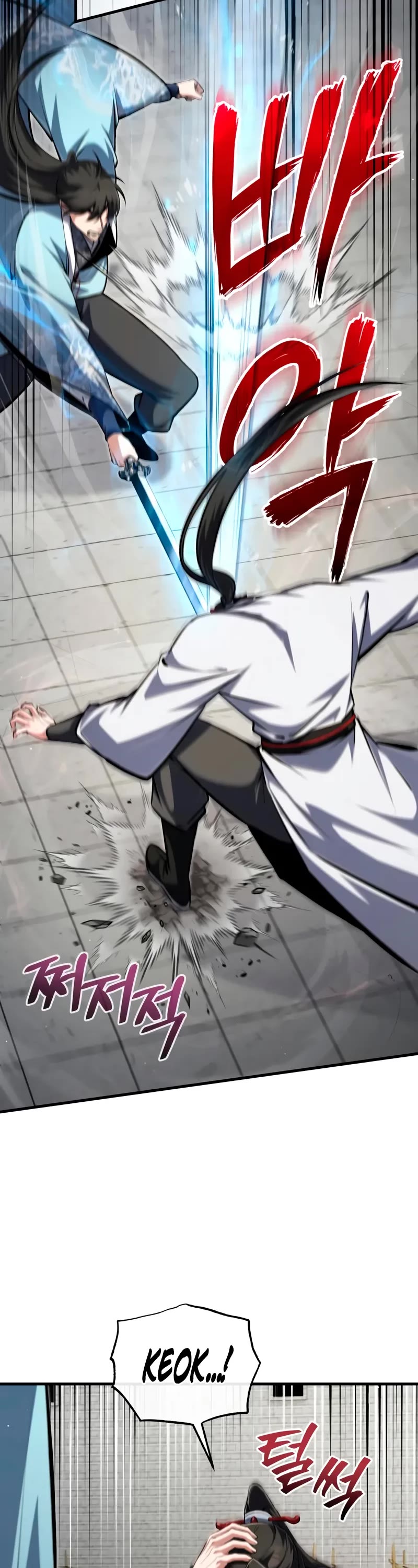 One Hit Teacher, Master Baek Chapter 145 page 11 - Chapter 145: S3 End