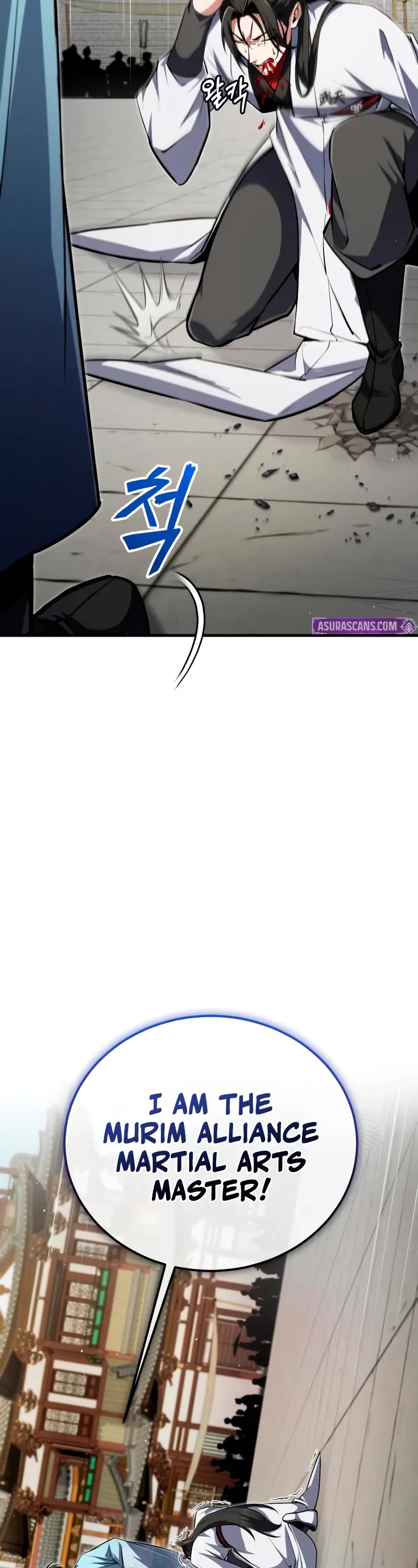 One Hit Teacher, Master Baek Chapter 145 page 12 - Chapter 145: S3 End