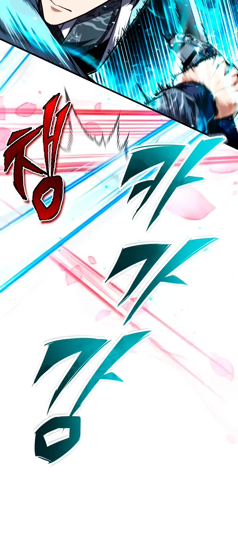One Hit Teacher, Master Baek Chapter 145 page 29 - Chapter 145: S3 End