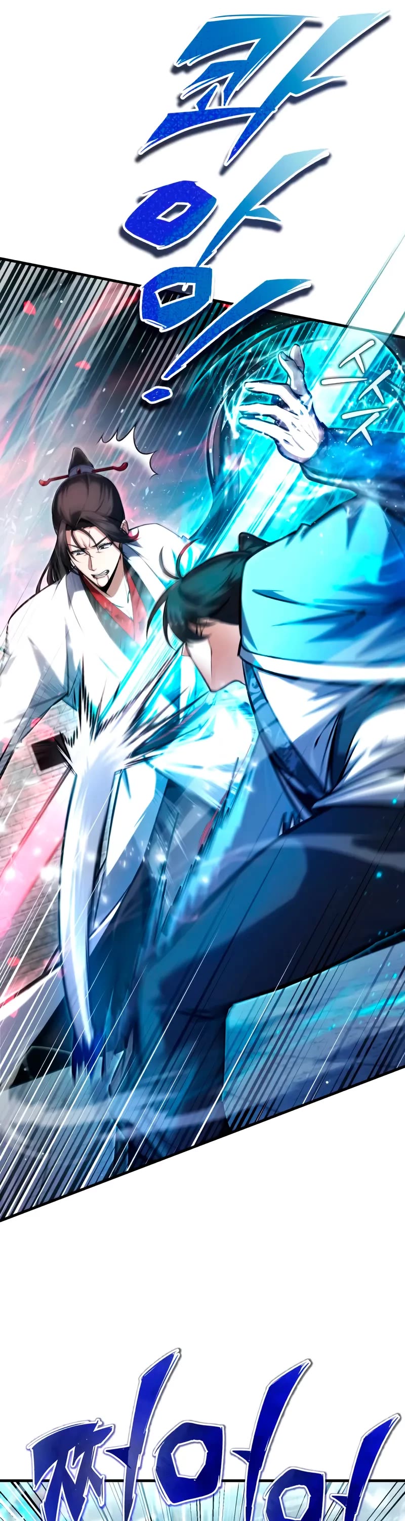 One Hit Teacher, Master Baek Chapter 145 page 30 - Chapter 145: S3 End