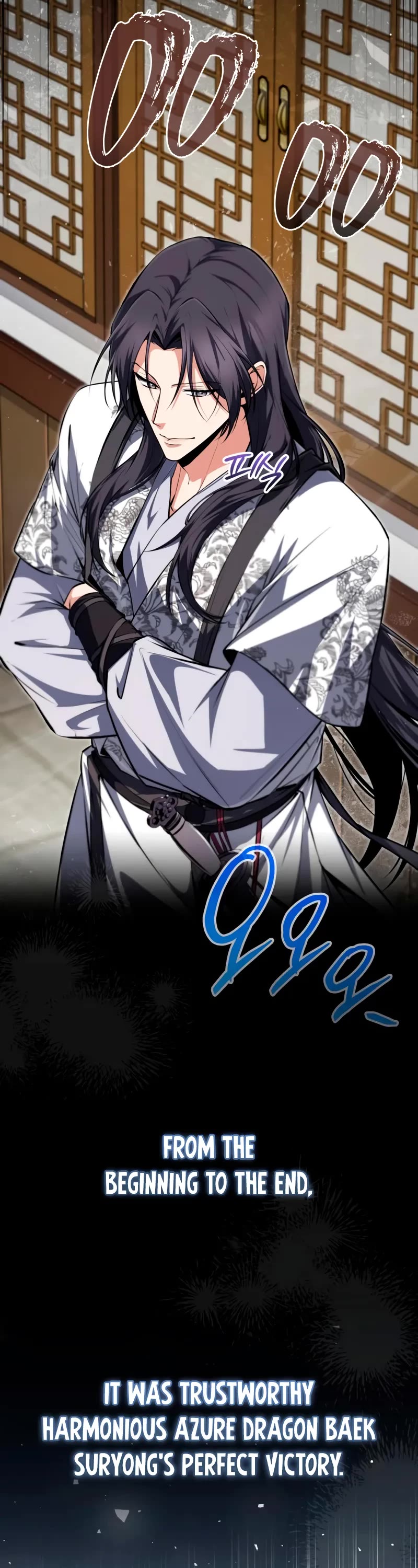One Hit Teacher, Master Baek Chapter 145 page 40 - Chapter 145: S3 End