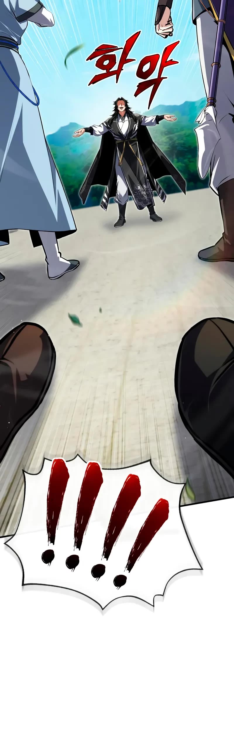 One Hit Teacher, Master Baek Chapter 145 page 72 - Chapter 145: S3 End
