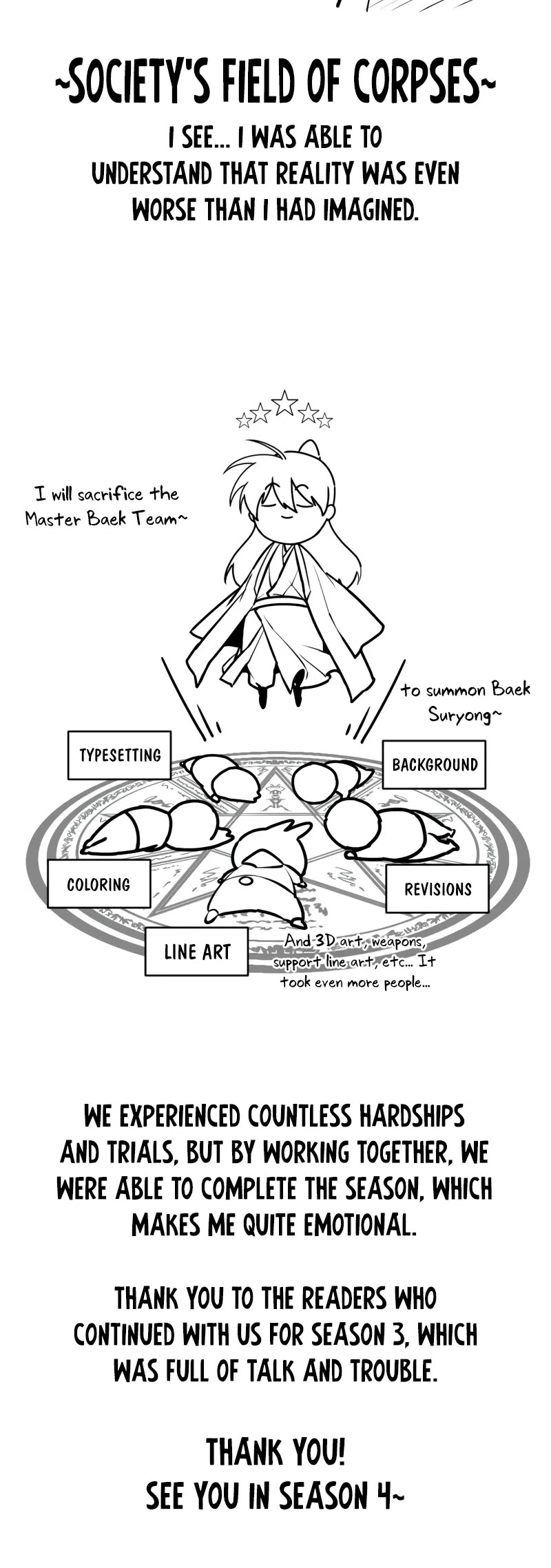 One Hit Teacher, Master Baek Chapter 145 page 78 - Chapter 145: S3 End