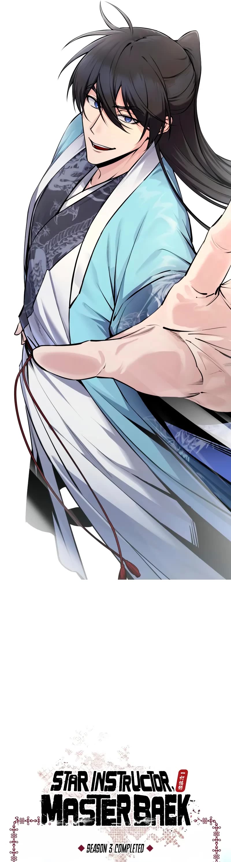 One Hit Teacher, Master Baek Chapter 145 page 79 - Chapter 145: S3 End