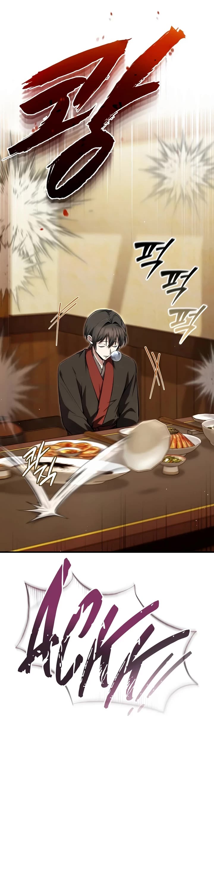 One Hit Teacher, Master Baek Chapter 146 page 10 - Chapter 146 (S4 Start)