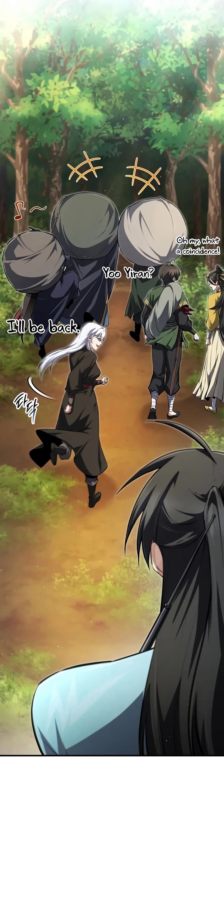 One Hit Teacher, Master Baek Chapter 146 page 16 - Chapter 146 (S4 Start)
