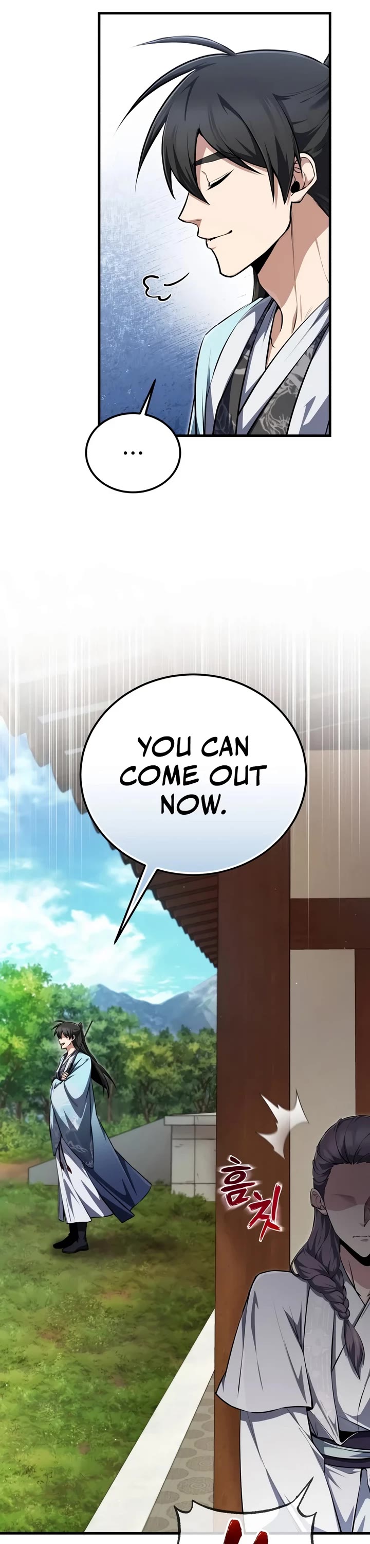 One Hit Teacher, Master Baek Chapter 146 page 17 - Chapter 146 (S4 Start)