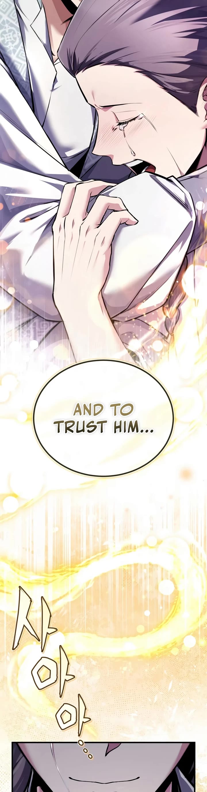One Hit Teacher, Master Baek Chapter 146 page 32 - Chapter 146 (S4 Start)