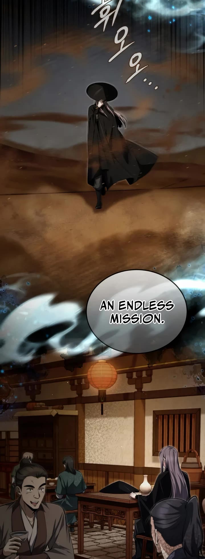 One Hit Teacher, Master Baek Chapter 146 page 42 - Chapter 146 (S4 Start)