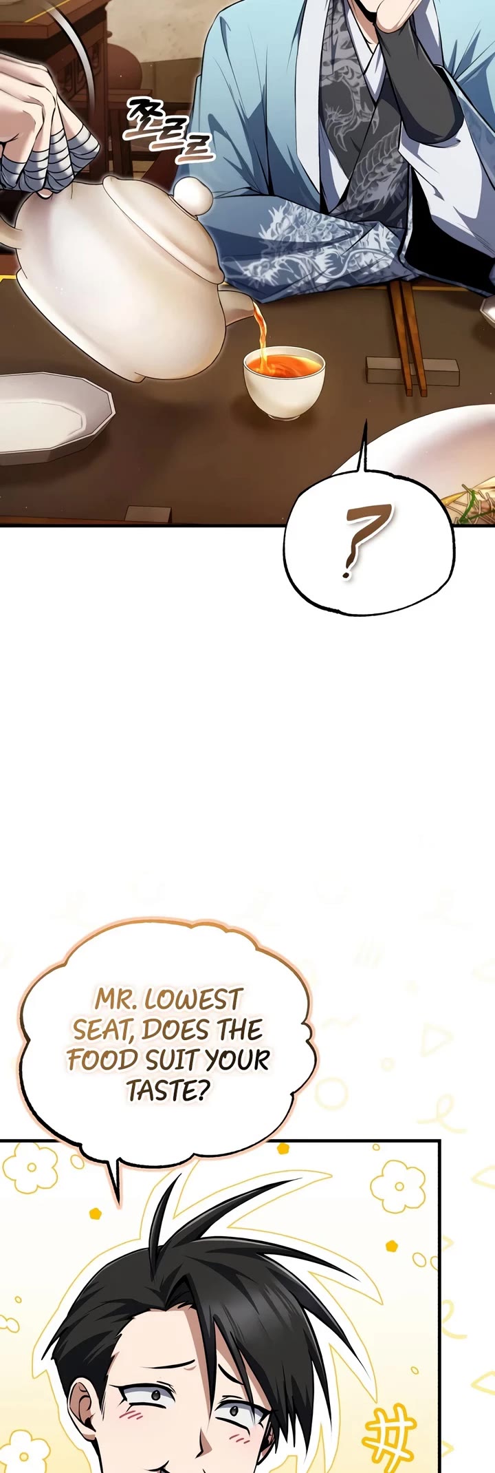 One Hit Teacher, Master Baek Chapter 146 page 5 - Chapter 146 (S4 Start)