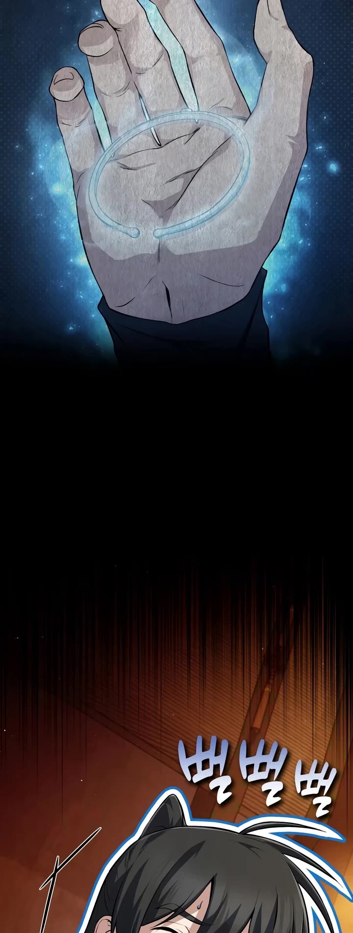 One Hit Teacher, Master Baek Chapter 146 page 54 - Chapter 146 (S4 Start)