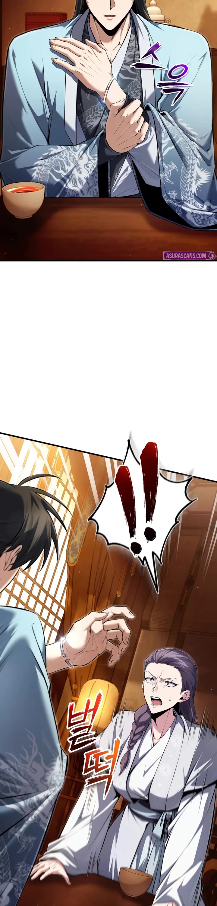 One Hit Teacher, Master Baek Chapter 147 page 2 - Chapter 147