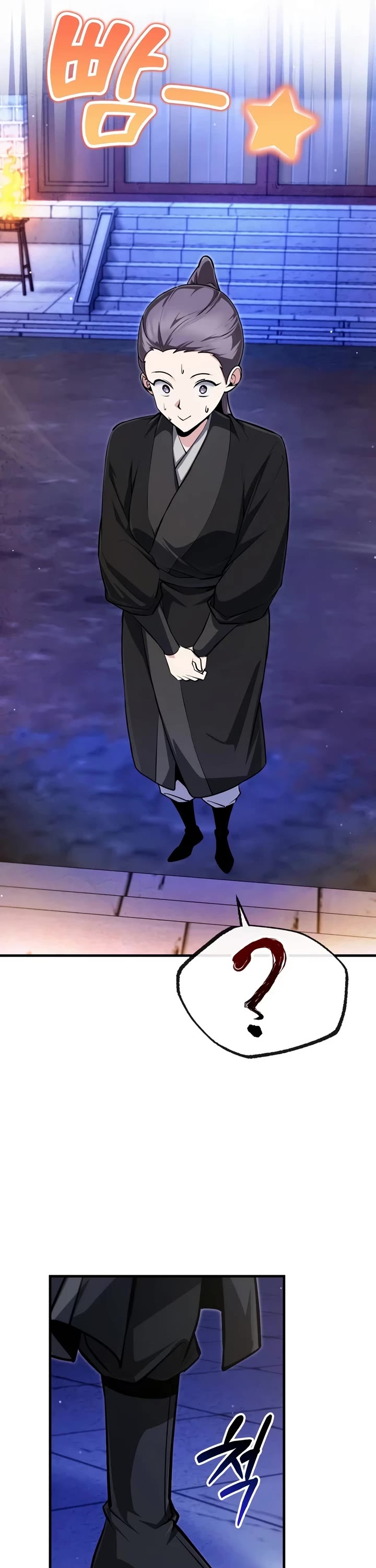 One Hit Teacher, Master Baek Chapter 147 page 43 - Chapter 147
