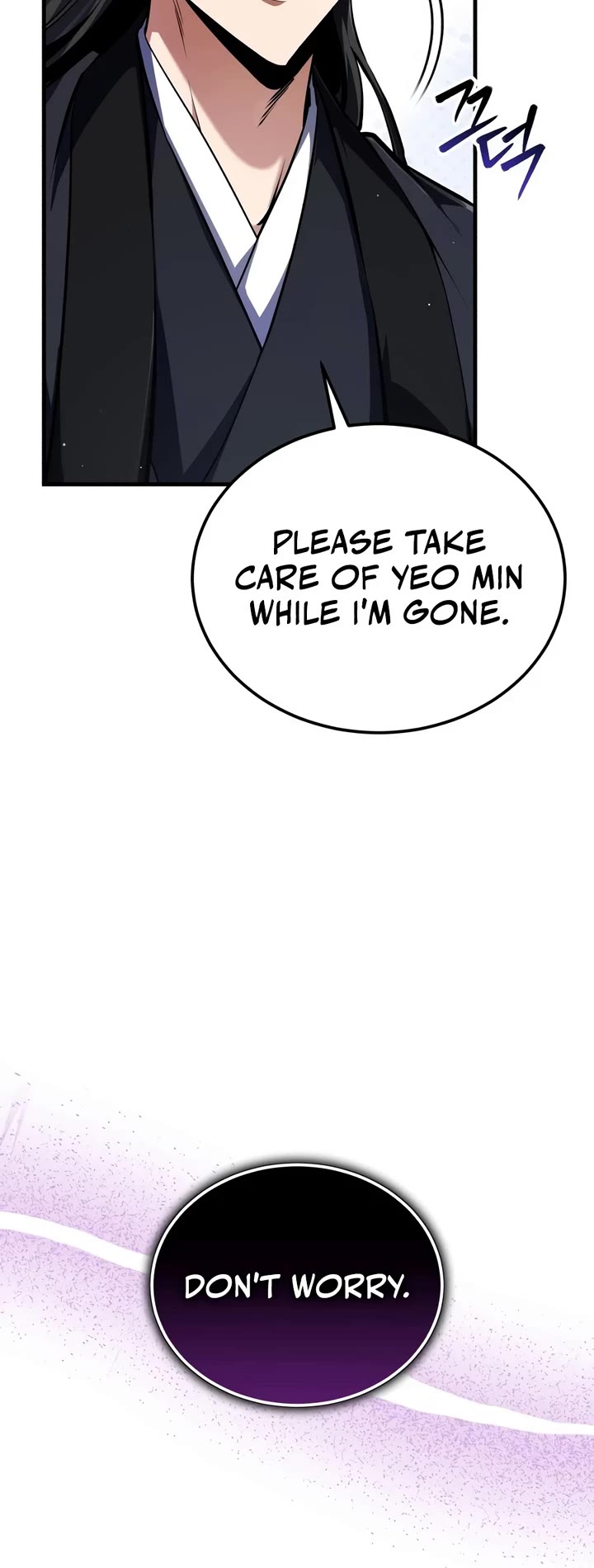One Hit Teacher, Master Baek Chapter 147 page 53 - Chapter 147