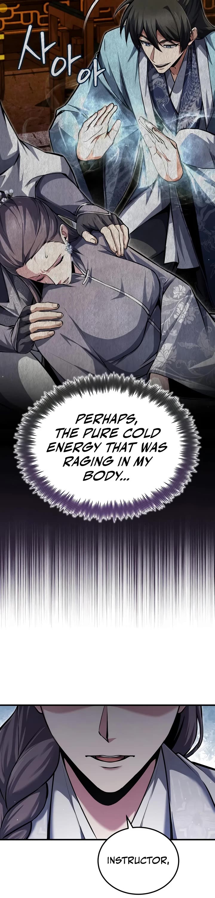 One Hit Teacher, Master Baek Chapter 147 page 6 - Chapter 147