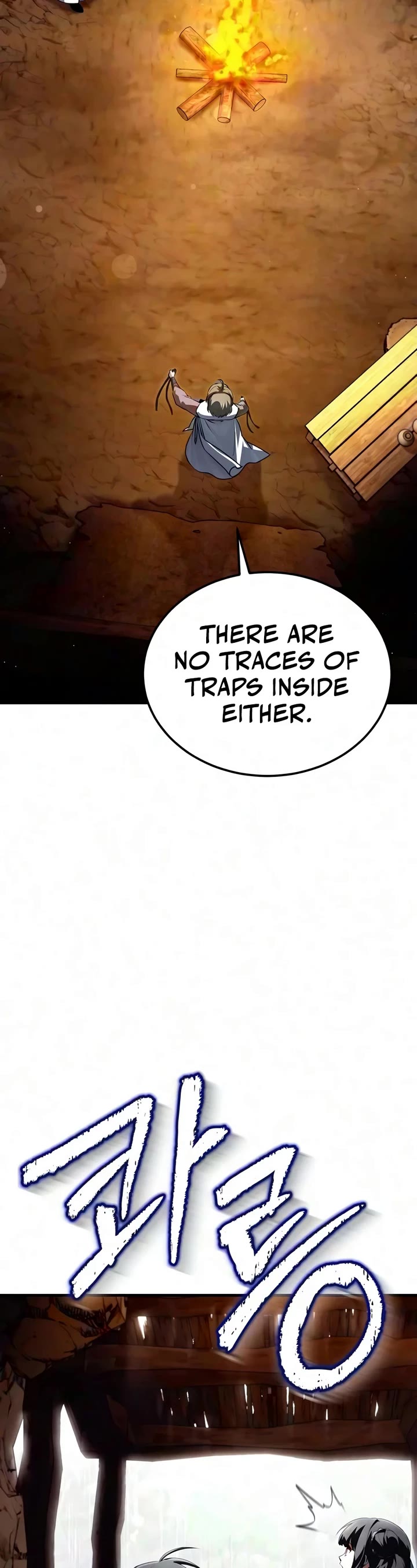 One Hit Teacher, Master Baek Chapter 148 page 27 - Chapter 148