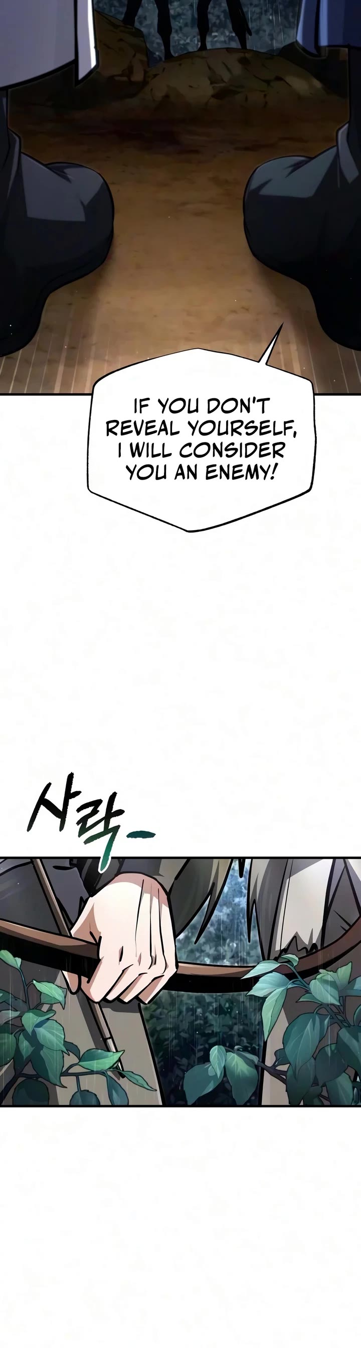 One Hit Teacher, Master Baek Chapter 148 page 50 - Chapter 148