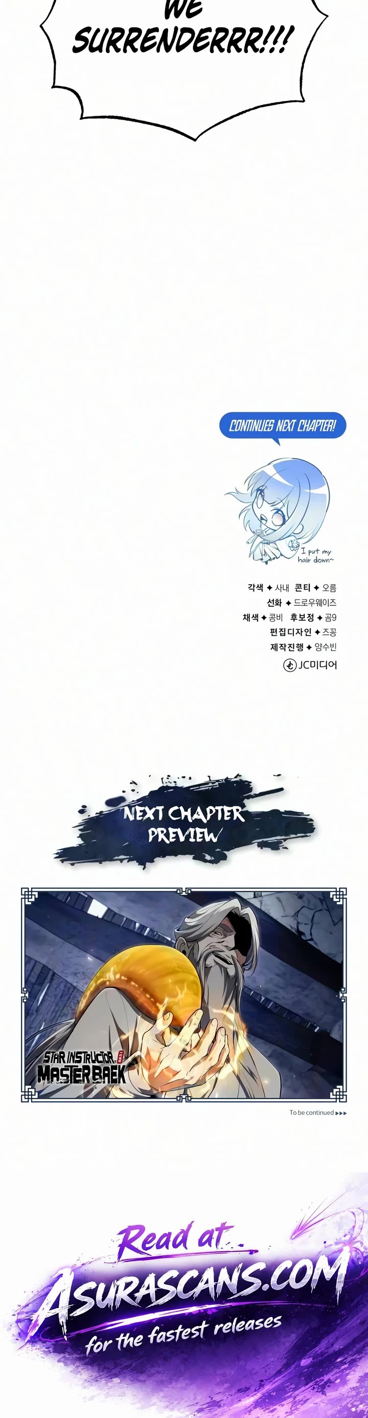 One Hit Teacher, Master Baek Chapter 148 page 57 - Chapter 148