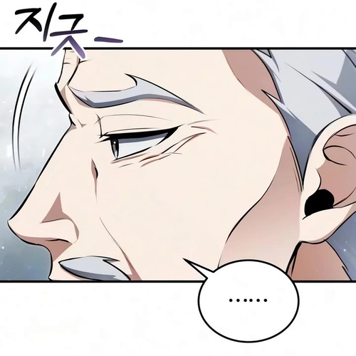 One Hit Teacher, Master Baek Chapter 148 cover